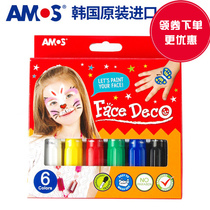 South Korea AMOS childrens face pen Halloween ball cos crayons Childrens Safe non-toxic body painting pen