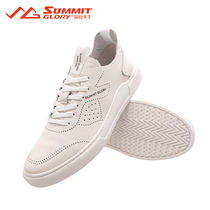 Sweep The World New Summer Breathable Sports Running Shoes Men Casual Shoes Board Shoes
