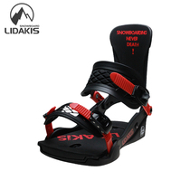 Lidakis Lidakis retainer High-end skull slider veneer retainer