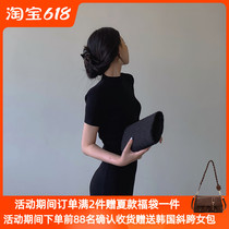 Herben Wind Liandress 2021 Summer new temperament Body Ice Knit Bag Glutes Abstinence Long small black dress