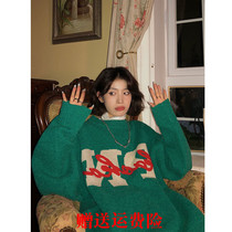 Retro Japanese lazy style green sweater womens 2022 autumn and winter new thickened loose round neck knitted top