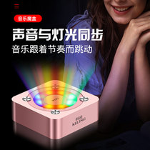 Wireless Bluetooth speaker collection audio mobile phone mini portable outdoor home audio car overweight subwoofer