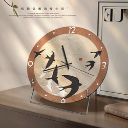 Maillard mid-century style living room desktop table clock creative home wall clock French retro style clock ornaments