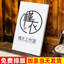 House number custom studio listing creative bed and breakfast card Company office nameplate custom enterprise door tip card ins wind clothing store door print logo billboard subnet red signboard