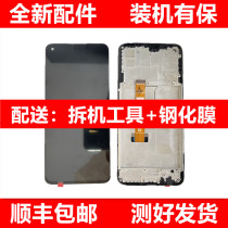 Application OPPO A52 A32 phone screen assembly oppoA72 display a92s with frame A55 original inside and outside screen