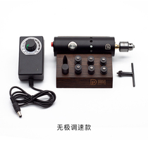 MINGJIA MINGJIA purple sandalwood electric grinding head DIY vegetable tanning leather polishing rod round edge polishing Rod trimming Rod trimming