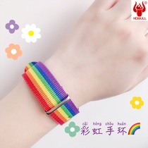 Korean version ins rainbow bracelet Student best friend couple personality cool sweet color bracelet for men and women with a wild hand band