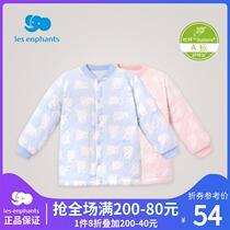 Libaby room baby clothes baby quilted cotton full cardigan underwear top childrens winter clothes thick warm pajamas New