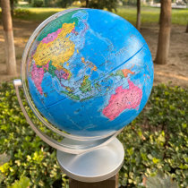 Brand Direct Hair Beidou AR Globe School Designated Section 20cm Universal Rotating Geolearning Teaching Aids