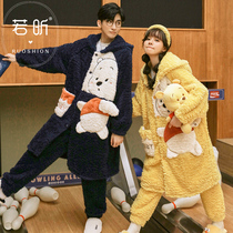 Couple coral suede pyjamas womens spring and autumn winter sweet and cute thickened flannel men suit students home clothes