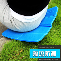 Outdoor moisture-proof cushion thickened portable XPE foam folding mountaineering camping tent mat Lightweight single mat