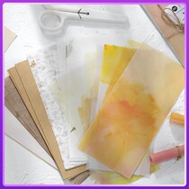 Yuxian 40 sheets of 18 kinds of special material paper Hand account seal partner hand account collage base paper background paper