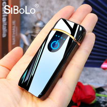 SiBoLo rechargeable lighter windproof induction creative personality tide send mens birthday gift private custom ZQ13