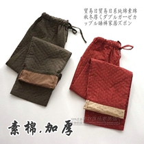 Foreign trade spring and autumn mens and womens pajamas thick yarn-dyed pure cotton double gauze couple trousers home pants pajamas