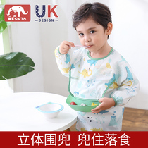 Baby Dining Enclosure Hood Clothing Woman Treasure Baby Waterproof Anti-Dirty Child Round Mouth Nursery School Mens Baby Apron Dining Pocket