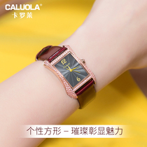 Lady Carolet watch pink leather strap rectangular inlaid diamond quartz fashion trendy wine barrel female table 1109