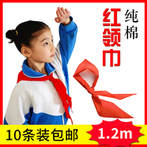 Red Scarf Elementary School Pupils Pure Cotton Red Scarves Children Adults Universal Cotton Fabric Red Scarves 1 0 m Less First members