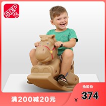 American imported STEP2 Children rocking horse plastic toy rock spot horse kindergarten playground 8866