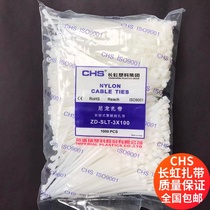  National CHS Changhong plastic nylon cable ties 3*100 white bundles with 1000 packs