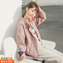  Early autumn short coat womens all-match 2021 new spring thin summer baseball suit windbreaker small ins tide