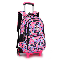 Junior high school students primary school bags female tie rods schoolbags large girls girls students grade 3-6 with wheels