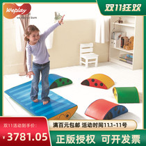 Early Education Center Sensation Training Taiwan Weplay Forest Party 1-8-year-old childrens vestibular balance double-sided toys