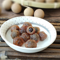  Longan dried dried goods 500g Longan dried broken shell less steam drying taste sweet longan dried particles large