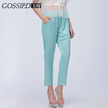 Pants womens summer thin elastic waist small casual little leggings slim nine points pencil pants