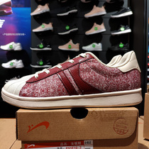 Noble bird womens shoes sneakers small white board shoes light casual shoes female students 2019 spring and autumn new E91E10