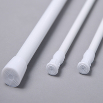 Telescopic rod Hole-free window curtain Shower curtain door curtain half curtain Towel rack rod Door curtain rod No need to knock on the wall does not hurt the door