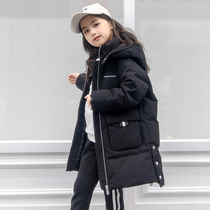 Childrens clothing girls down clothes in the middle of a long 2020 winter dress new CUHK Scout children Thickening Coats