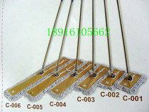 Chaobao luxury lobby dust push and dust cover