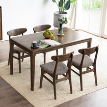 Ushu furniture pure solid wood dining table 1 4 m oak dining table and chair combination 1 6 m dining table Nordic simple log