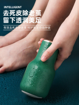 Electric foot grinding artifact Exfoliating automatic foot grinding stone scraping heel calluses rubbing foot pedicure knife set tool
