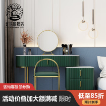Net red dressing table bedroom Nordic simple rock plate dressing table stretch INS Hong Kong style light luxury solid wood makeup table