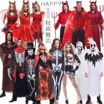 Halloween nightclub adult costume men and women costume white ghost red demon death skeleton ghost clothing one-piece robe