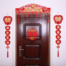 New house layout pull flower non-woven door curtain happy word wedding room layout wedding decoration creative supplies hanging wedding