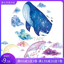 OKMT new seven-day Original hand account cloud and paper tape whale Sky decorative paper tape ultra-wide hand account whole roll