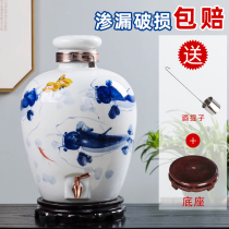 Wine jar soil ceramic wine jar household wine bottle empty bottle sealed 50kg Jingdezhen special wine altar