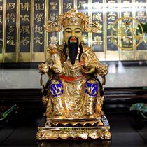 Taiwan sheng fan gilded wealth wealth paper wealth lucky dedicated ornaments move opened gift decoration statue