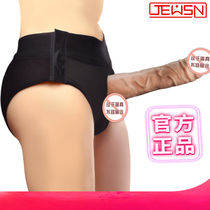 Self-defense comfort device oversized dildo female-specific sex product tool woman masturbation vibrator perverted self-defense supplies