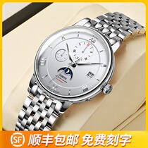 New Robin ultra-thin mens watch Mens watch large dial mechanical watch mens brand world famous brand top ten watches