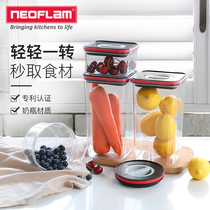 Neoflam sealed cans food milk powder cans kitchen cereals storage boxes storage cans transparent plastic cans