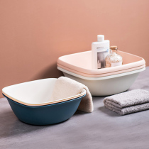 Large washbasin Household womens private parts wash ass plastic basin Wash clothes Bath baby wash basin Wash feet basin