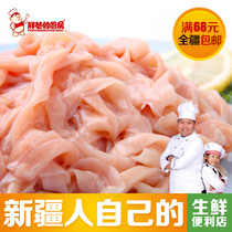 (Lip flow fragrant duck sausage 1kg special package) fresh frozen no-wash fresh duck sausage Chengdu Chongqing hot pot ingredients