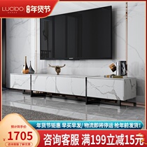 Italian light luxury Rock board TV cabinet coffee table combination living room furniture combination simple modern Nordic marble floor cabinet