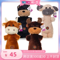 Christmas Big Dog Toy Teddy Golden VIP Pet VIP VIP Toys Voice Plurk Toys