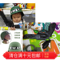 Boy toy electric gun children helmet grenade Flint show prop eight-way pistol telescopic vibration