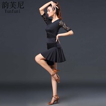 Latin dance dress suit female adult sexy training suit 2021 new national standard friendship practice practice dance suit spring