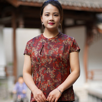 The fragrant cloud yarn mom is equipped with an improved flag-gown blouse blouse